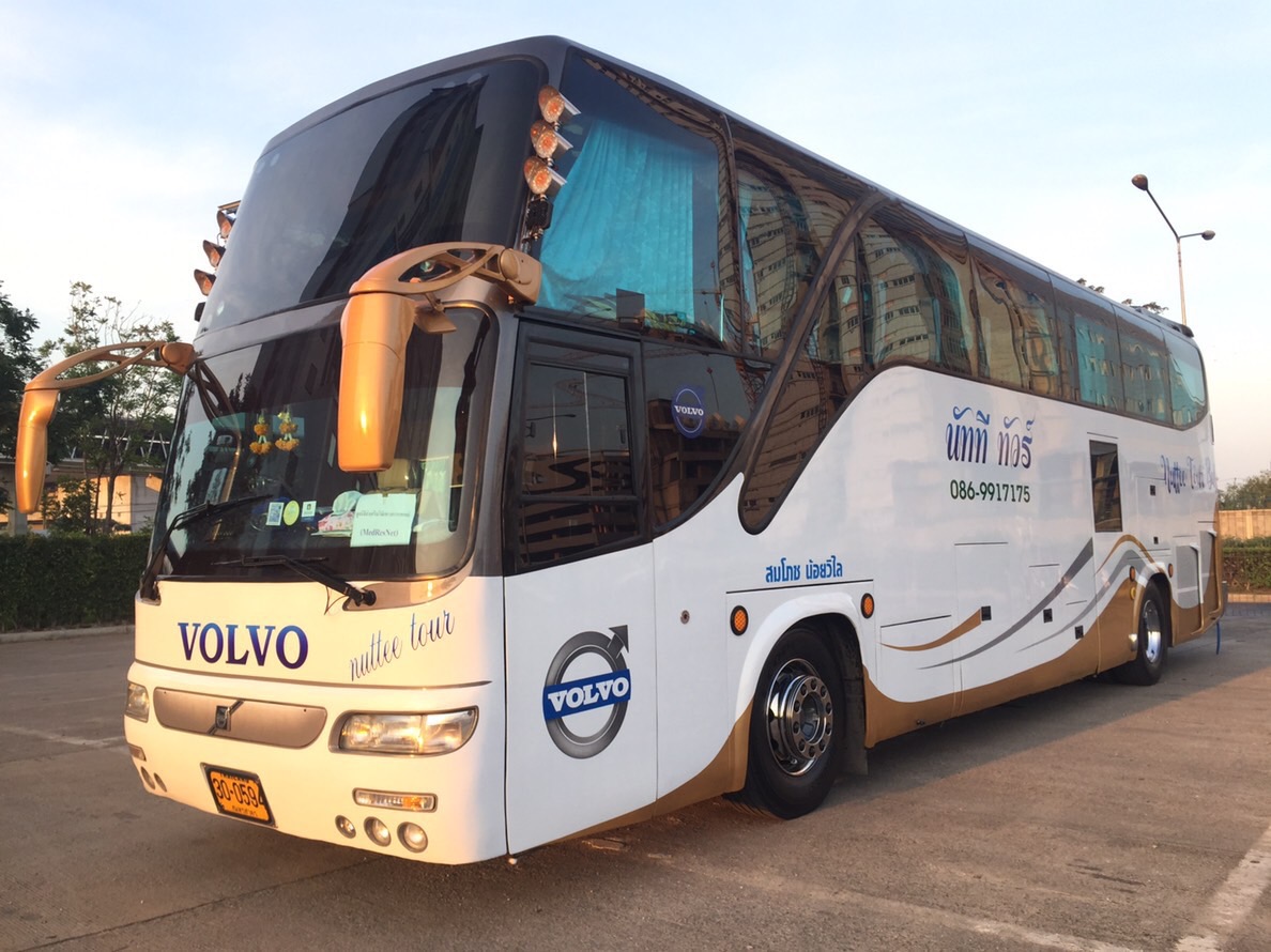 นัททีทัวร์บัส